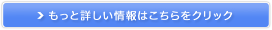 �z���͔��Q�́u���炫�炱��[����v�̔��T�C�g��